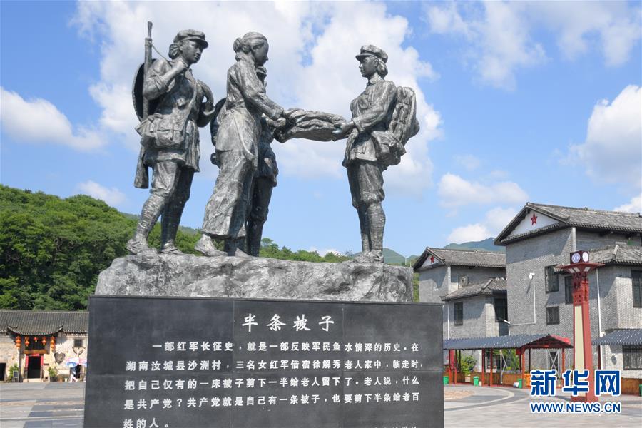 (新華全媒頭條·小康圓夢(mèng)·圖文互動(dòng))(9)恢宏史詩耀千秋——寫在中國(guó)共產(chǎn)黨帶領(lǐng)中國(guó)人民全面建成小康社會(huì)之際