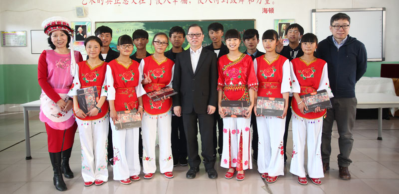 賓利鄉(xiāng)村教育計(jì)劃——云南站