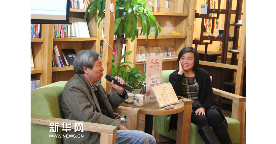 閻連科、梁鴻