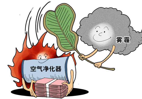 空氣凈化器火了！價(jià)格飆升、雜牌叢生