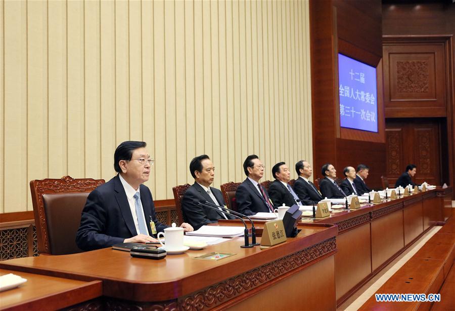 CHINA-BEIJING-ZHANG DEJIANG-NPC-SESSION-CLOSING(CN)