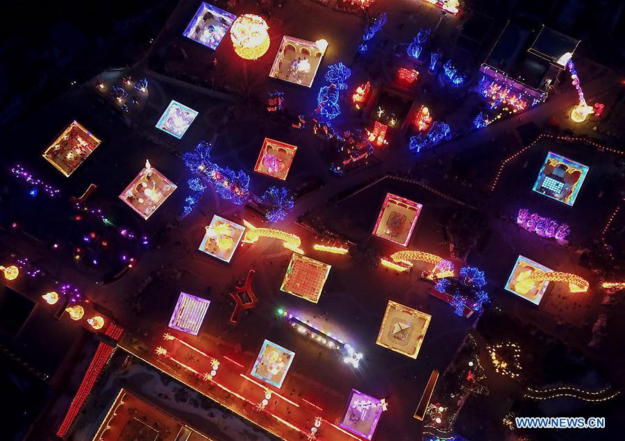 CHINA-HENAN-UNDERGROUND COURTYARD (CN)