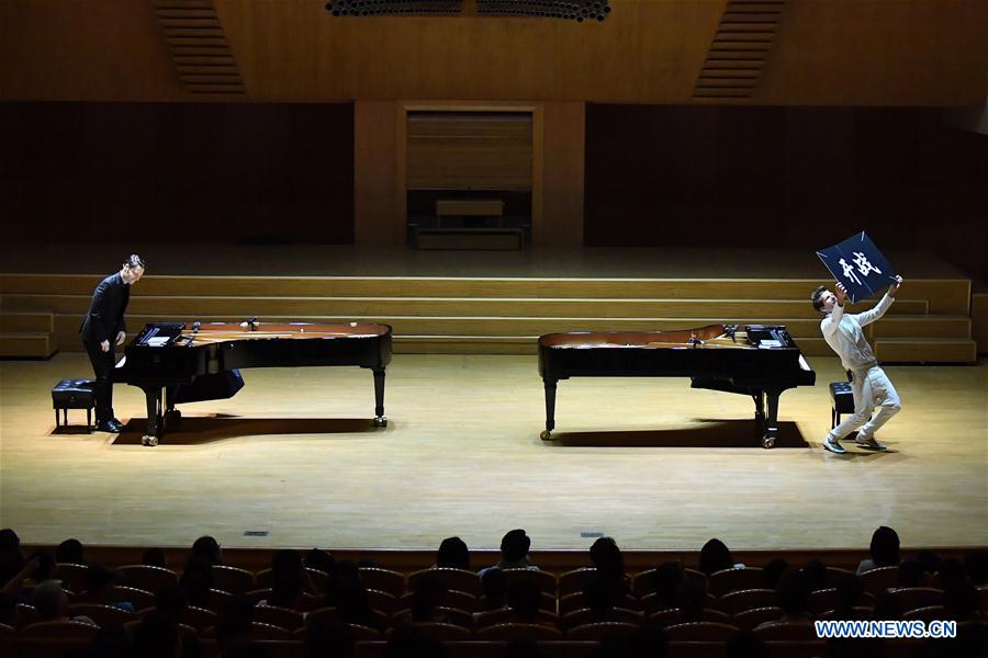 CHINA-BEIJING-GERMANY-PIANO-CONCERT (CN)