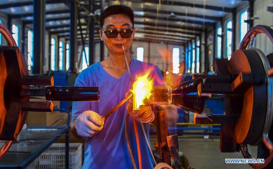 CHINA-HEBEI-FUCHENG-INDUSTRY-DEVELOPMENT (CN)