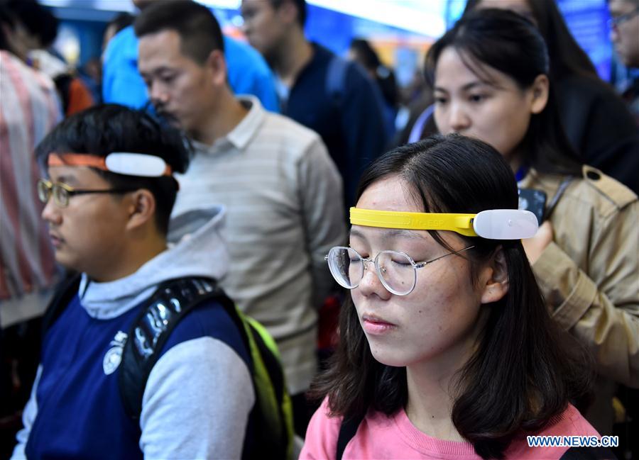 CHINA-BEIJING-TECHNOLOGY-INNOVATION-ENTREPRENEURSHIP (CN)