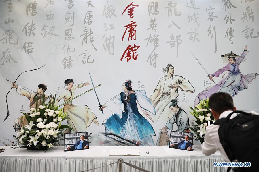 CHINA-HONG KONG-JIN YONG-CONDOLENCE (CN)