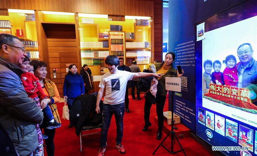 CHINA-BEIJING-REFORM-OPENING-UP-EXHIBITION (CN)