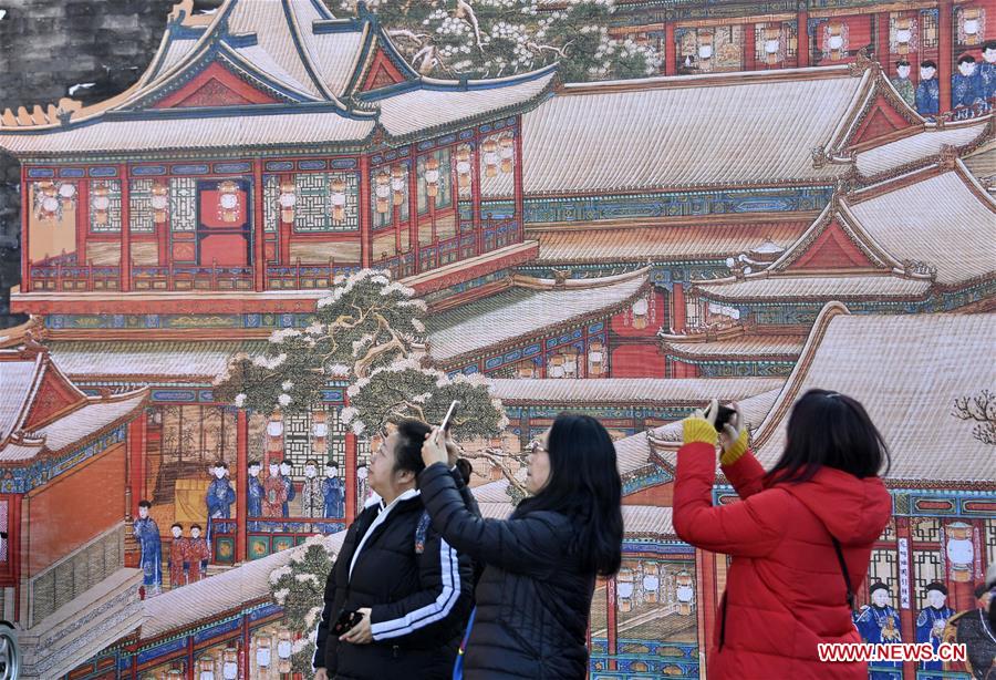 (InPalaceMuseum)CHINA-BEIJING-THE FORBIDDEN CITY-SPRING FESTIVAL CELEBRATION-DECORATION (CN)