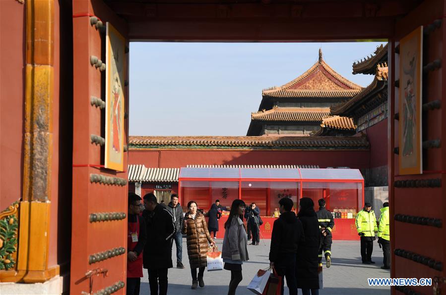 CHINA-BEIJING-THE FORBIDDEN CITY-SPRING FESTIVAL CELEBRATION-FAIR (CN)