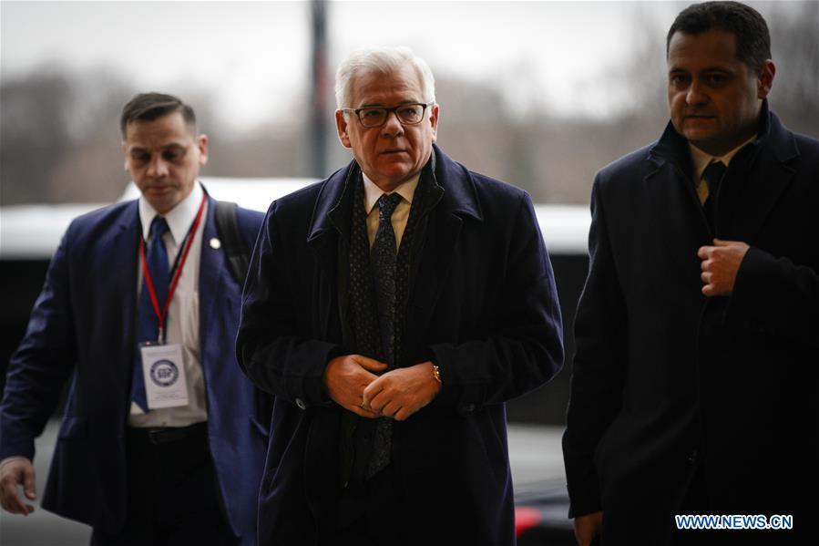 POLAND-WARSAW-MIDDLE EAST CONFERENCE