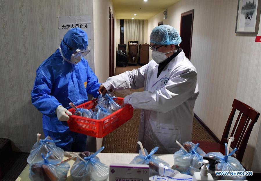 CHINA-HENAN-XINYANG-ISOLTAION-OBSERVATION (CN)