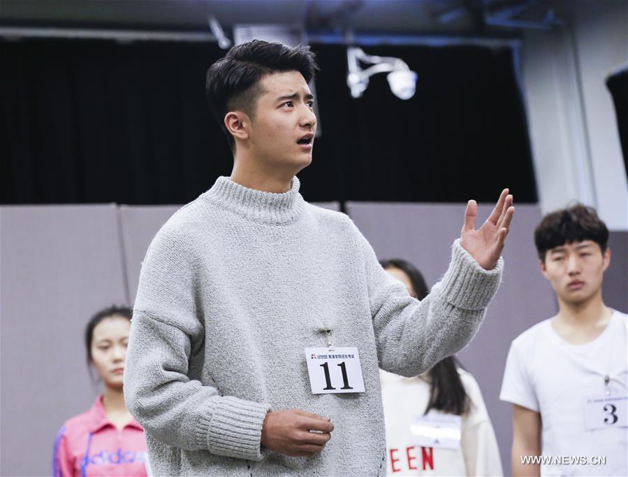 Beijing Film Academy plans to recruit 499 students out of 38,144 applicants this year. Beijing Film Academy plans to recruit 499 students out of 38,144 applicants this year.