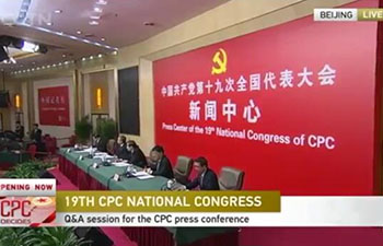 What are the measures China has taken to become a world power in radio and television？