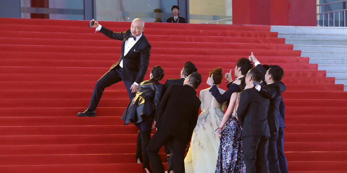 人在&ldquo;影&rdquo;途，十年相伴！2020北影節(jié)與徐崢再出發(fā)