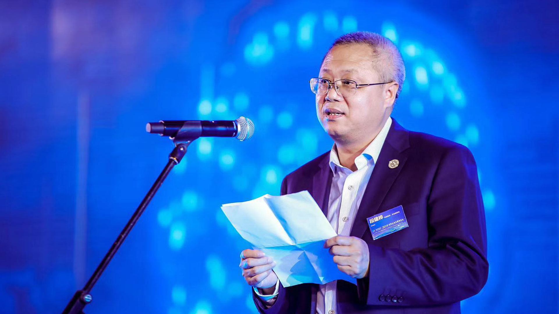 段建樺：挖掘現(xiàn)代企業(yè)的品牌價值，打造白酒發(fā)展的黃金時代