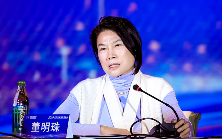 董明珠：用守正、奉獻精神做企業(yè) 才能走得更遠