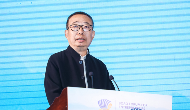 2020中國文化經濟發(fā)展論壇現場圖片