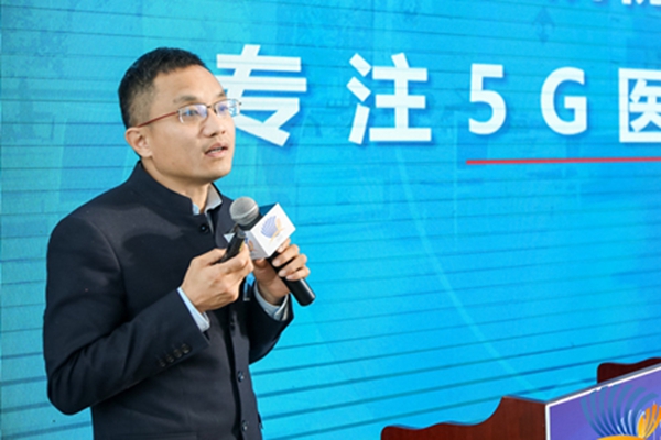 5G技術能夠在醫(yī)療產業(yè)快速實現商業(yè)閉環(huán)