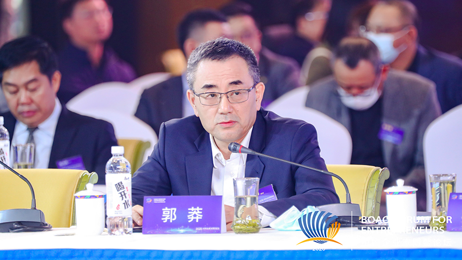 交通銀行郭莽：金融機構要創(chuàng)造自身的經濟價值，更要創(chuàng)造共同的社會價值