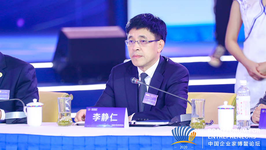 茅臺集團李靜仁：融入新發(fā)展格局需要弘揚創(chuàng)業(yè)精神、創(chuàng)新精神