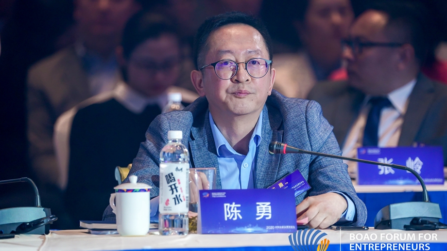 大地保險陳勇：在黨、國家和人民需要的時候，我們都要有兜底意識