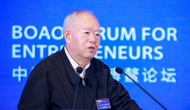 中國工程院院士，中國石油化工集團有限公司原黨組成員、高級副總裁曹湘洪演講