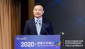 個性化、數字化、精準化是健康管理的大勢所趨