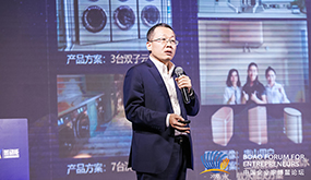 卡薩帝宋照偉：場景是物聯網企業(yè)的關鍵 生態(tài)是物聯網企業(yè)的標志