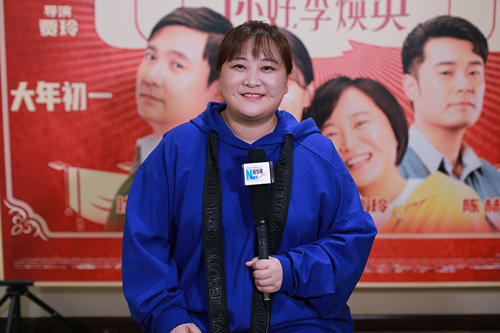 《你好，李煥英》 導(dǎo)演賈玲