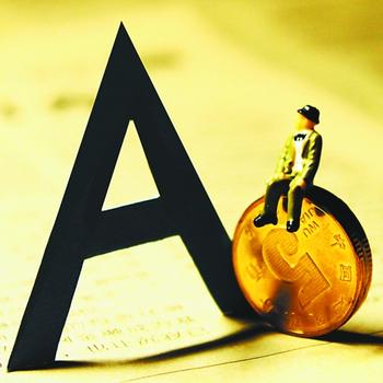 如何攪活股市&ldquo;一潭春水&rdquo;？