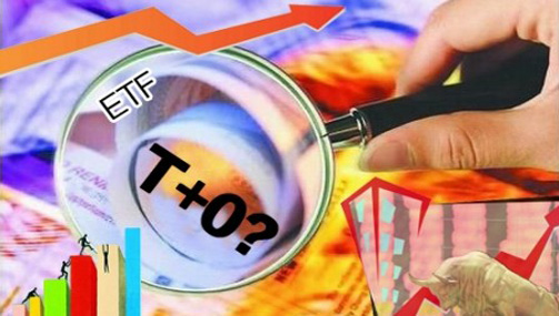 落實(shí)&ldquo;新國九條&rdquo; 上海33條促資本市場發(fā)展