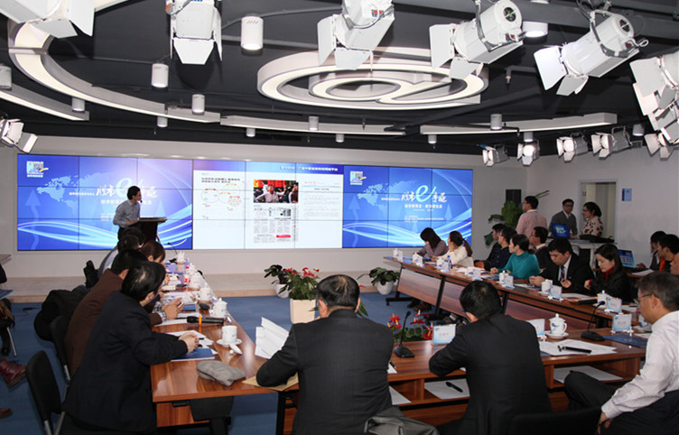 &ldquo;股市e事廳&rdquo;精彩回放