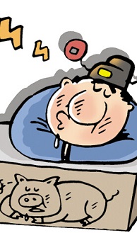 如何拯救&ldquo;懶惰&rdquo;的企業(yè)？