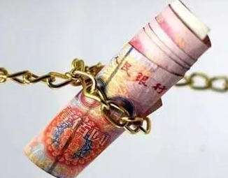 &ldquo;紙上財富&rdquo;能否順利變現(xiàn)？