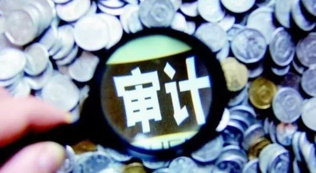 七公司年報(bào)被亮&ldquo;黃燈&rdquo; 非標(biāo)審計(jì)報(bào)告強(qiáng)調(diào)了什么？