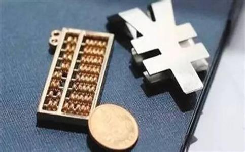 有什么可投資？