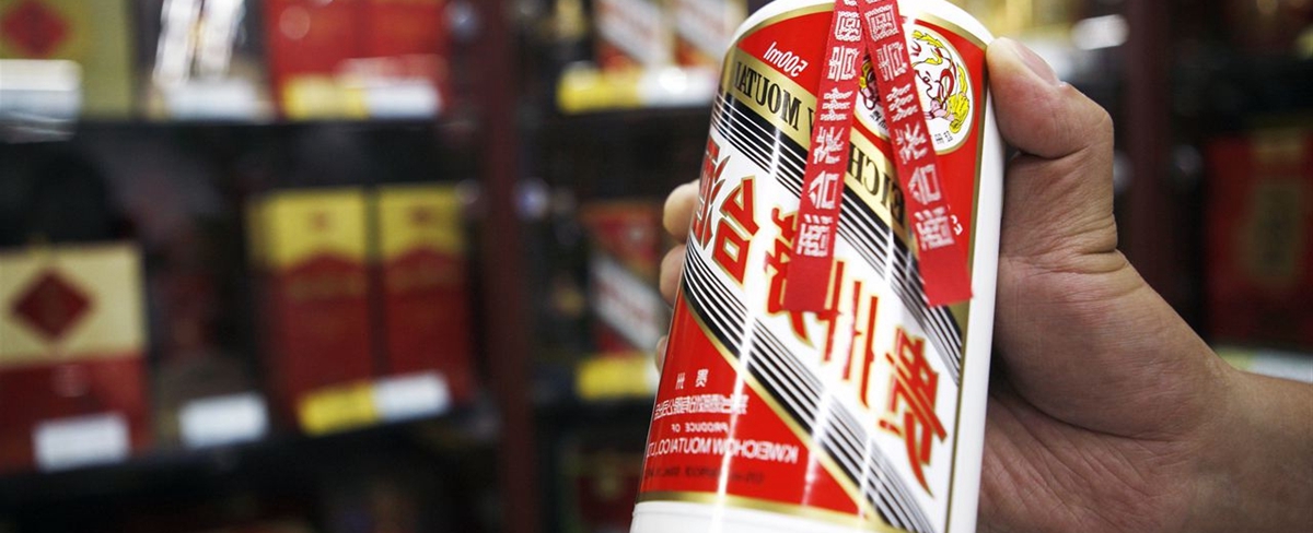 貴州茅臺&ldquo;獨(dú)&rdquo;站6000億之巔 真股王面臨泡沫、價值之辯