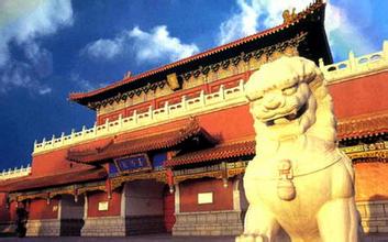 遼寧啟動&ldquo;三證合一&rdquo;登記制度