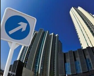 登記后，房?jī)r(jià)咋樣？