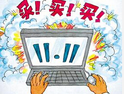 新趨勢(shì)：&ldquo;出海&rdquo;、&ldquo;下鄉(xiāng)&rdquo;引爆消費(fèi)熱情