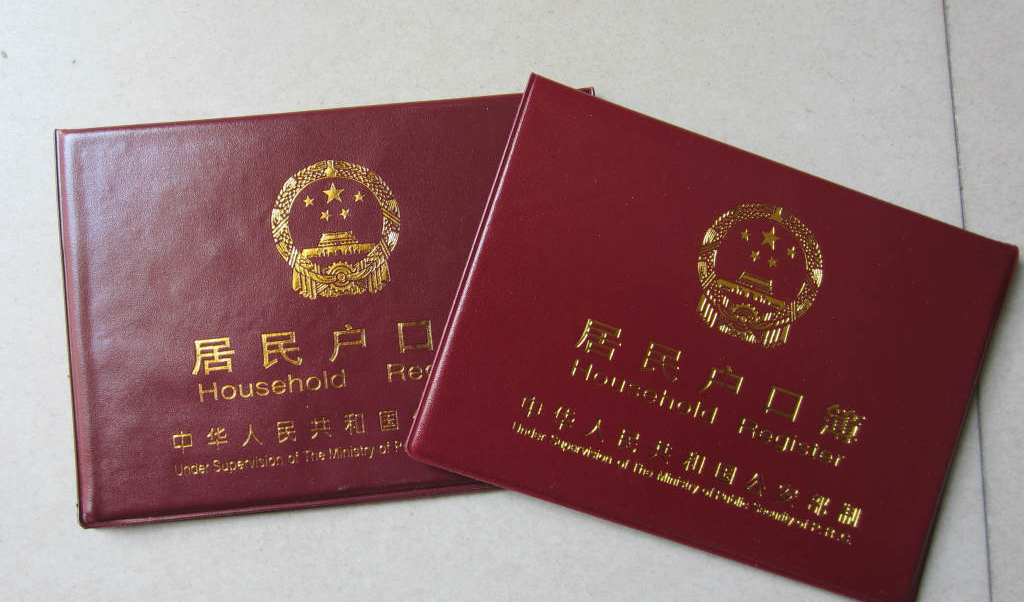 開(kāi)立賬戶&ldquo;實(shí)名制&rdquo; 是否需要證明&ldquo;我是我&rdquo;？