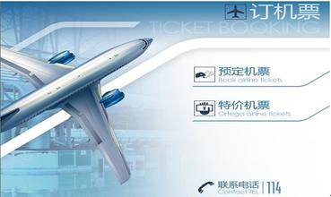 "醉翁之意"在提高自家直銷比例？