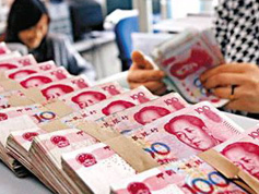 政府錢袋子癟了嗎？