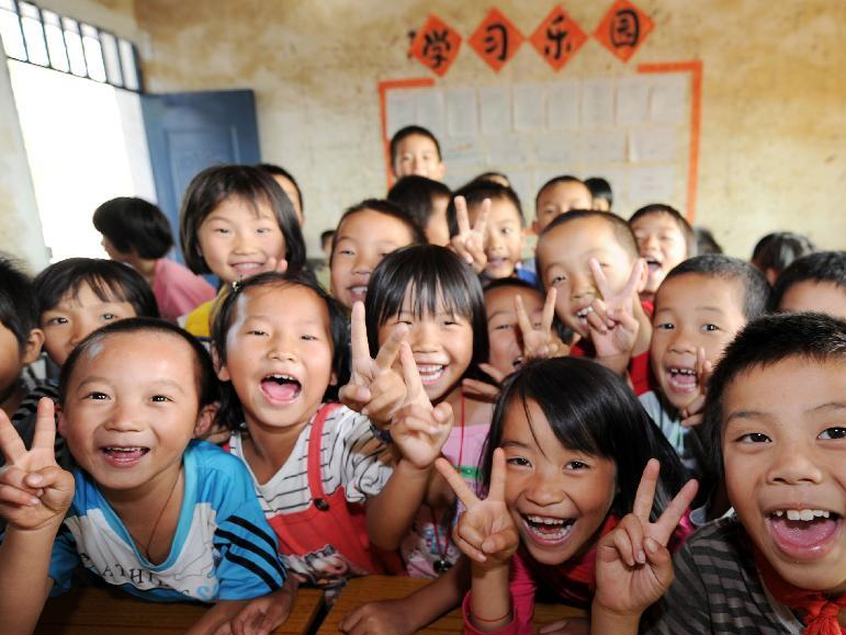 未來五年，這些數(shù)字將影響你我生活