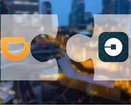 漲價違背共享出行初衷？