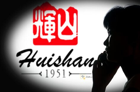 輝山乳業(yè)暴跌傷了誰？