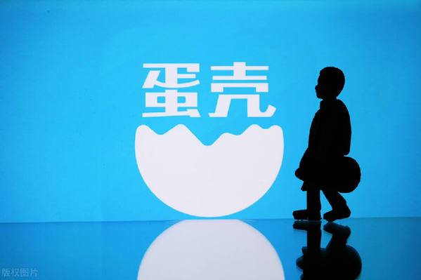 租戶、房東、員工，如何面對(duì)&ldquo;一地蛋殼&rdquo;