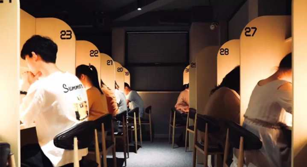 共享自習(xí)室成為創(chuàng)業(yè)熱門之一 你會(huì)為學(xué)習(xí)氛圍買單嗎？