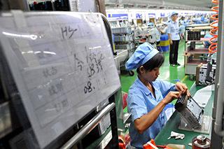 金融業(yè)助力“實(shí)體經(jīng)濟(jì)”