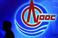 中海油積極回饋社會